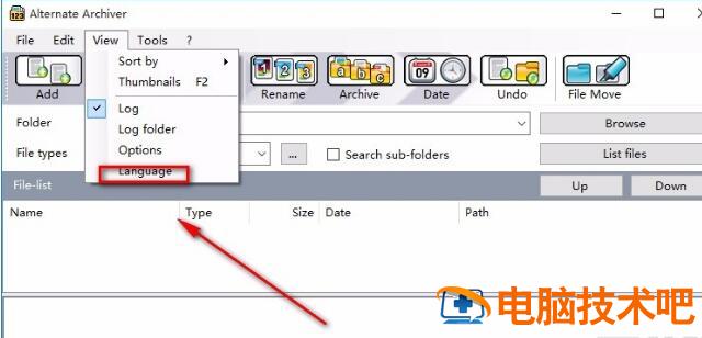 Alternate alternate用法插图1电脑技术吧