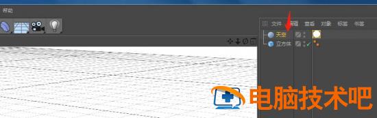 c4d模型渲染出来是黑色的怎么办 c4d渲染出来是黑白的怎么回事插图5电脑技术吧