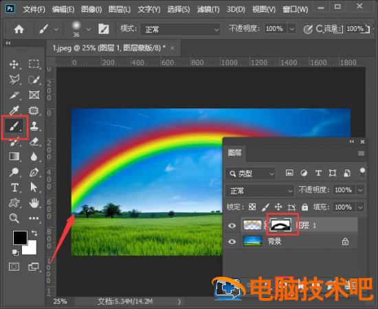 ps彩虹怎么做 ps彩虹怎么做透明云彩插图5电脑技术吧