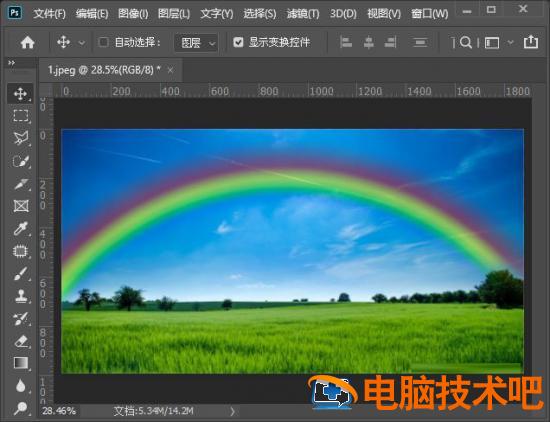 ps彩虹怎么做 ps彩虹怎么做透明云彩插图7电脑技术吧