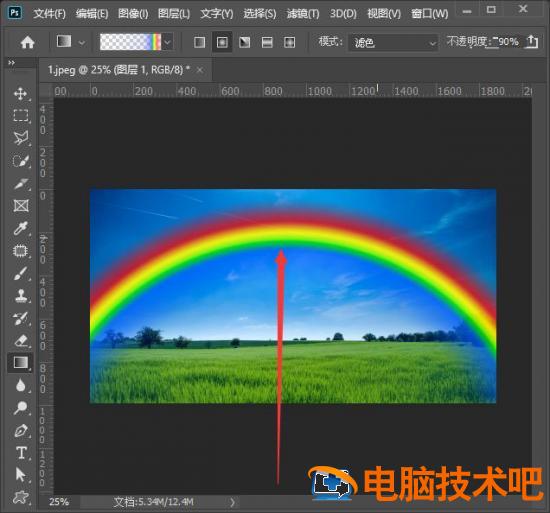 ps彩虹怎么做 ps彩虹怎么做透明云彩插图4电脑技术吧