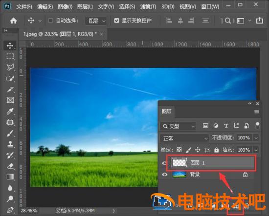 ps彩虹怎么做 ps彩虹怎么做透明云彩插图1电脑技术吧