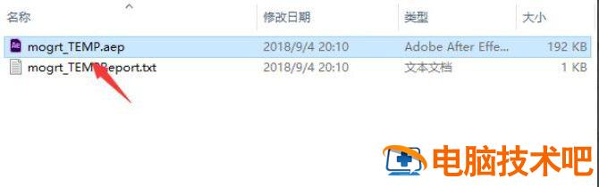 premiere基本图形不能修改字幕字体大小怎么办 pr2020无法修改字幕插图8电脑技术吧