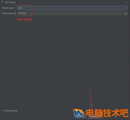 IDEA怎么创建一个静态web项目 idea创建静态网页项目插图3电脑技术吧