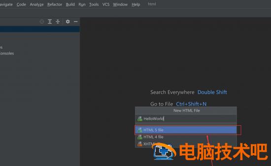 IDEA怎么创建一个静态web项目 idea创建静态网页项目插图5电脑技术吧