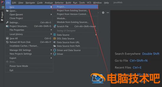 IDEA怎么创建一个静态web项目 idea创建静态网页项目插图1电脑技术吧