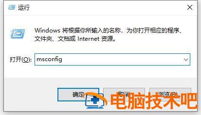 win10账号怎么设置密码 win10无法设置登录密码 系统教程 第2张