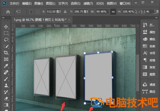 ps怎么把图片贴在斜墙上 ps怎么将图片贴到墙上插图1电脑技术吧