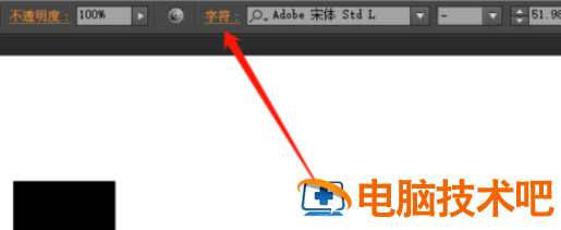 AI怎样添加数字角标 ai数字下标 软件办公 第4张