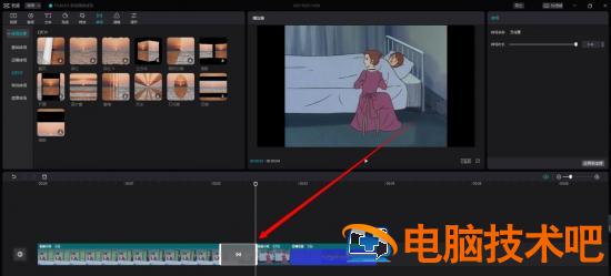 剪映电脑版如何给视频添加转场特效 电脑剪映转场怎么弄插图4电脑技术吧