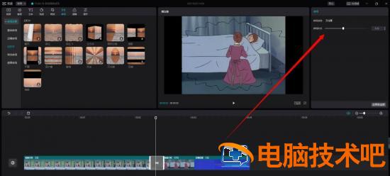 剪映电脑版如何给视频添加转场特效 电脑剪映转场怎么弄插图5电脑技术吧