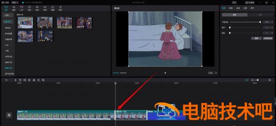 剪映电脑版如何给视频添加转场特效 电脑剪映转场怎么弄插图1电脑技术吧