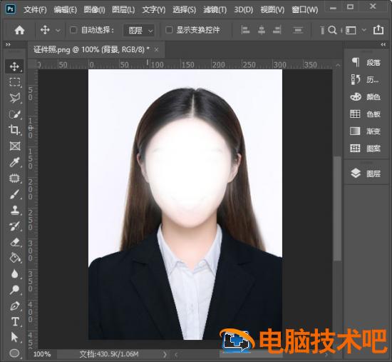 ps怎么给证件照换衣服 ps如何给证件照换服装插图5电脑技术吧