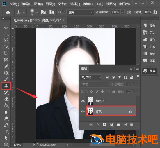 ps怎么给证件照换衣服 ps如何给证件照换服装插图4电脑技术吧