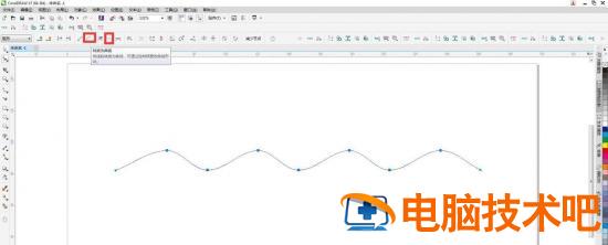 cdr怎么快速将直线变成波浪线 cdr直线怎么变成虚线插图3电脑技术吧