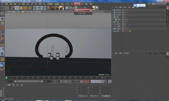 C4D渲染器怎么设置 c4d渲染设置怎么设置插图2电脑技术吧