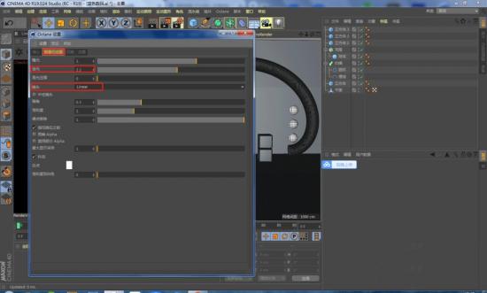 C4D渲染器怎么设置 c4d渲染设置怎么设置插图5电脑技术吧