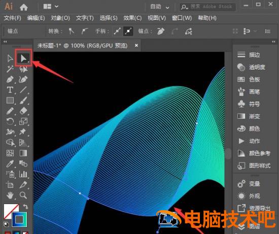 ai怎么制作科技线条 ai怎样画出科技线条感插图5电脑技术吧