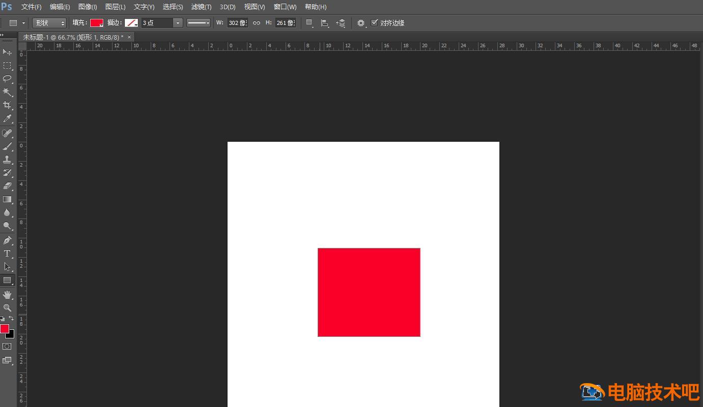 ps怎么快速导出png透明图 ps怎么导出透明png图片插图2电脑技术吧