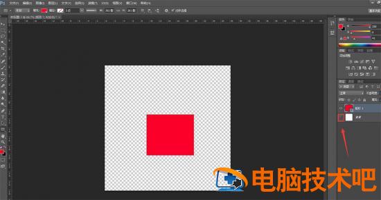 ps怎么快速导出png透明图 ps怎么导出透明png图片插图3电脑技术吧