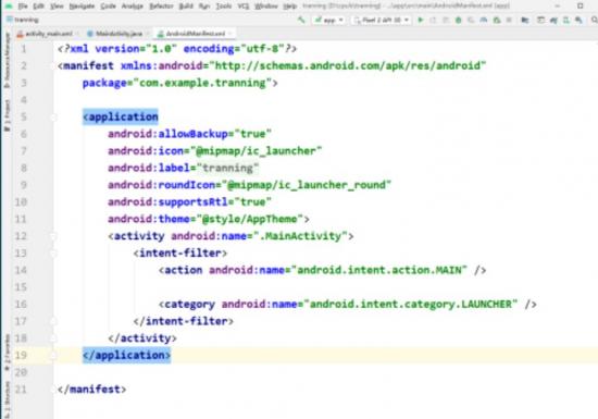Android android14插图1电脑技术吧