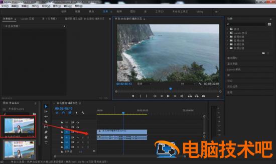 pr海水怎么调色 ps海水调色插图2电脑技术吧