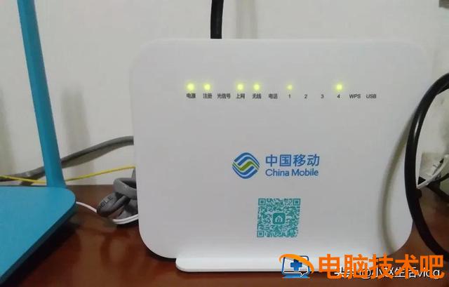 无线网受限制了怎么办 怎么降低无线网速 系统教程 第2张
