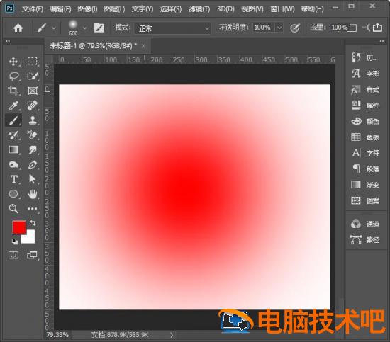 ps怎么制作圆点背景图 ps怎么做圆点背景图插图2电脑技术吧