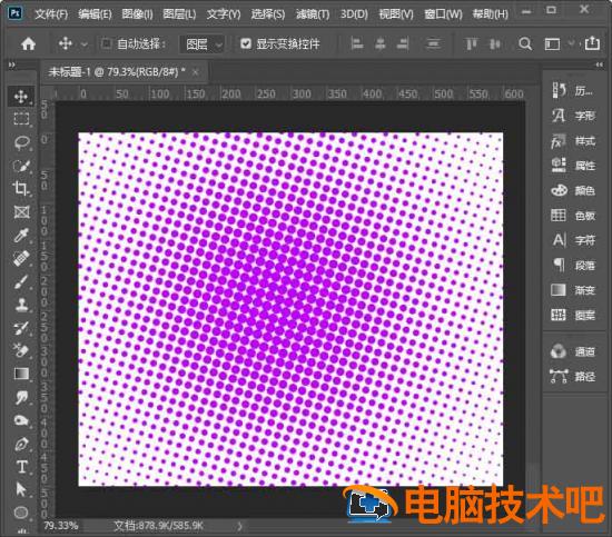 ps怎么制作圆点背景图 ps怎么做圆点背景图插图9电脑技术吧