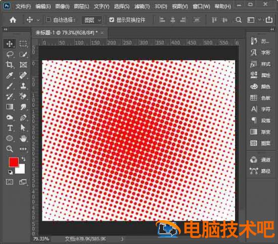ps怎么制作圆点背景图 ps怎么做圆点背景图插图7电脑技术吧