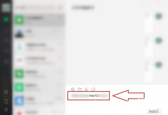 Edge浏览器无法复制网址变成网站标题怎么办 edge复制网页上不能复制的文字插图7电脑技术吧