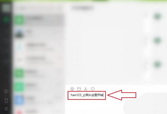 Edge浏览器无法复制网址变成网站标题怎么办 edge复制网页上不能复制的文字插图1电脑技术吧