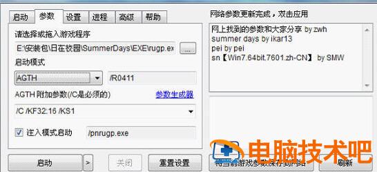 喵翻怎么用 喵翻是什么 软件办公 第2张