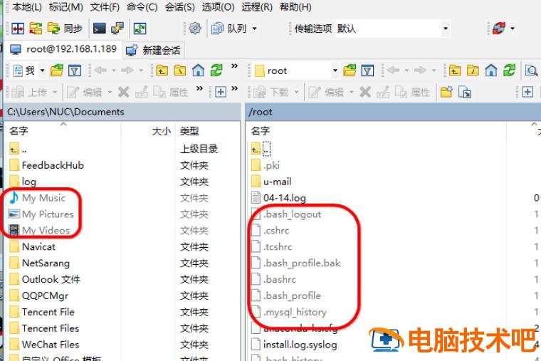 WinSCP怎么查看隐藏文件 软件办公 第5张