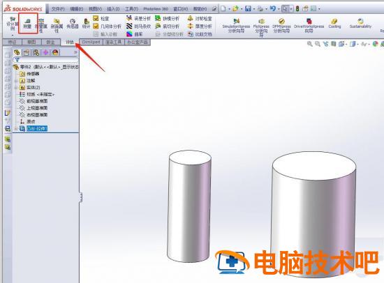 solidworks两个圆柱之间怎么测量距离 solidworks两圆柱相贯怎么切除插图2电脑技术吧
