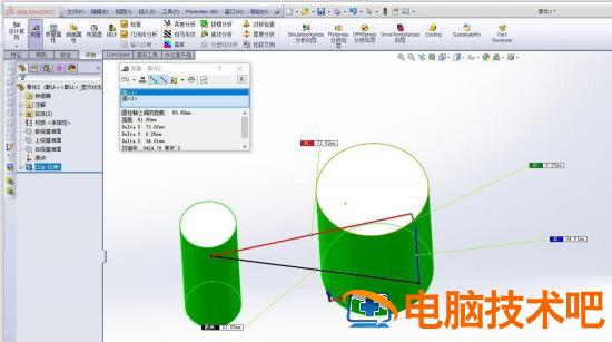 solidworks两个圆柱之间怎么测量距离 solidworks两圆柱相贯怎么切除插图3电脑技术吧