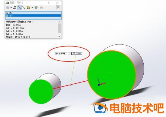 solidworks两个圆柱之间怎么测量距离 solidworks两圆柱相贯怎么切除插图5电脑技术吧