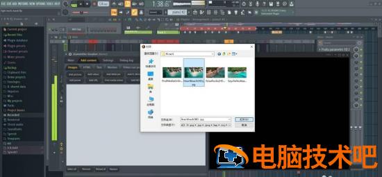 FLstudio音乐怎么制作mv fl studio音乐制作软件插图3电脑技术吧