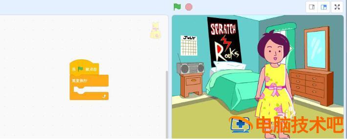 scratch3怎么实现换衣服的小女孩动画插图7电脑技术吧