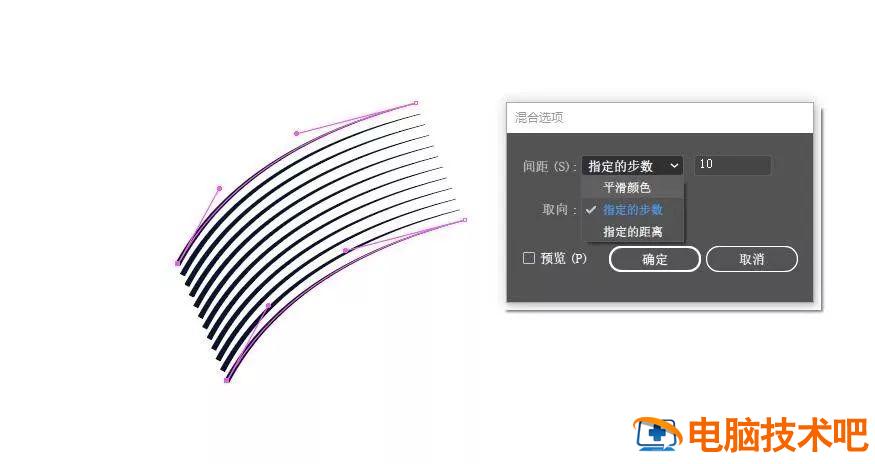 AI怎样绘制炫酷狮子插画 ai怎么画狮子插图10电脑技术吧