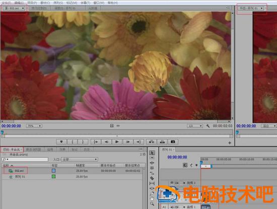 premiere视频怎么添加棋盘效果 pr怎么给视频添加一个遮罩插图1电脑技术吧