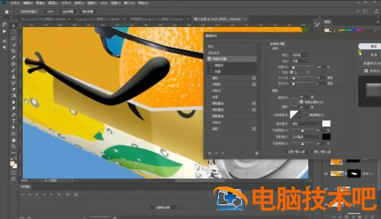 PS怎样合成易拉罐中泡澡橙子海报 ps易拉罐效果图插图3电脑技术吧