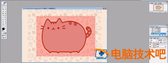 如何用ps滤镜制作漂亮边框 ps滤镜图片框插图3电脑技术吧