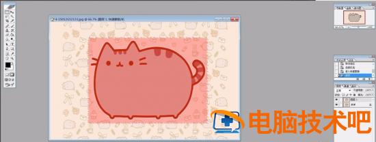 如何用ps滤镜制作漂亮边框 ps滤镜图片框插图5电脑技术吧