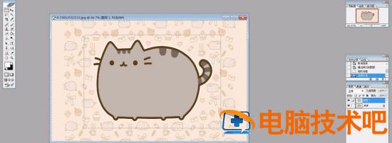 如何用ps滤镜制作漂亮边框 ps滤镜图片框插图2电脑技术吧