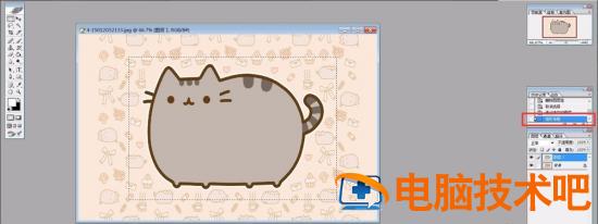 如何用ps滤镜制作漂亮边框 ps滤镜图片框插图1电脑技术吧