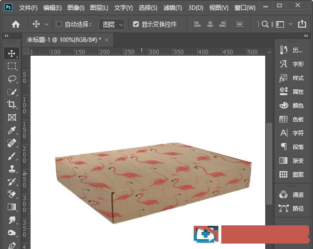 ps给透视盒子添加贴图效果 ps透视合成插图7电脑技术吧