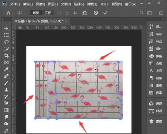 ps给透视盒子添加贴图效果 ps透视合成插图3电脑技术吧