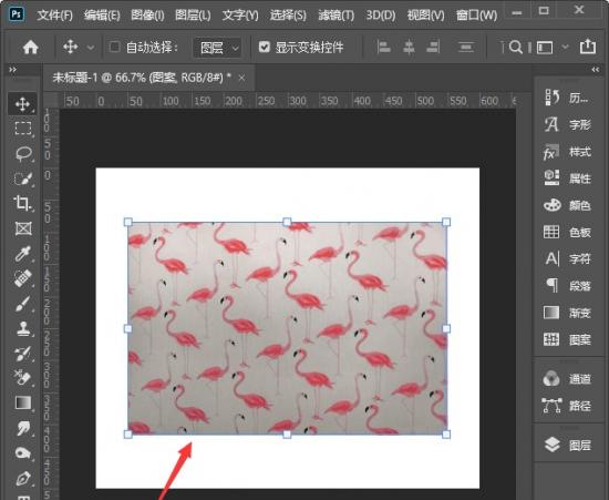 ps给透视盒子添加贴图效果 ps透视合成插图1电脑技术吧