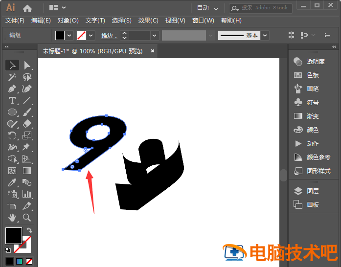ai怎么制作有厚度的渐变立体字 ai怎么做渐变立体字插图4电脑技术吧